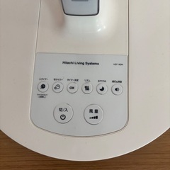 日立　HEF-90Mの画像
