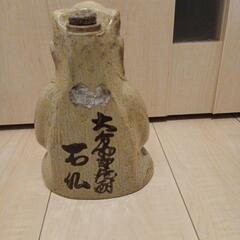飾り　陶器　お酒の入れ物　の画像