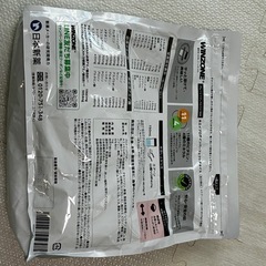 プロテイン　ウィンゾーン　ホエイプロテイン　1kgの画像
