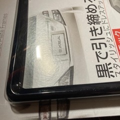 ナンバーフレーム2枚　ブラックの画像