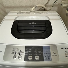 【出品7/28まで】杉並区 5kg 日立 全自動洗濯機【引取限定】の画像