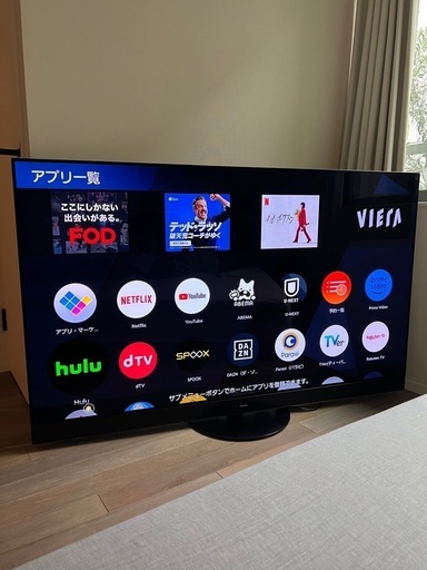 Panasonic 有機ELテレビ 65インチ　ジャンク　兵庫県引き取り限定 Panasonic 有機ELテレビ 65インチ ジャンク 兵庫県引き取り限定