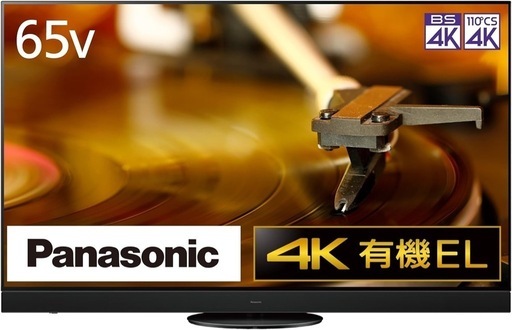 Panasonic 有機ELテレビ 65インチ　ジャンク　兵庫県引き取り限定 Panasonic 有機ELテレビTH-65LZ2000 65インチ (けいじ) 池尻大橋