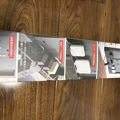 山崎実業(Yamazaki) テレビ裏 ラック ワイド100 ブラック 約W100×D8.2×H3cm スマート smart ルーター収納 ケーブル収納 3631の画像