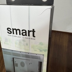 山崎実業(Yamazaki) テレビ裏 ラック ワイド100 ブラック 約W100×D8.2×H3cm スマート smart ルーター収納 ケーブル収納 3631の画像