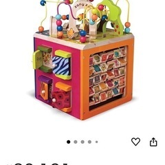【Zany Zoo】木製アクティビティーキューブ の画像
