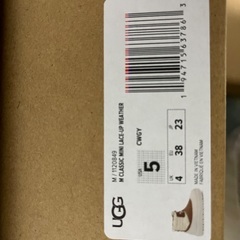 UGGムートンブーツ　防水の画像