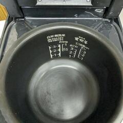 MITSUBISHI/三菱 IHジャー炊飯器 「備長炭 炭炊釜」の画像