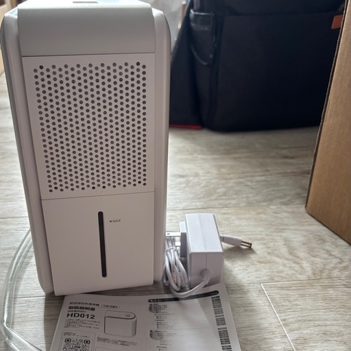 未使用 SHARP 加湿空気清浄機 ホワイト SHARP SHARP 空気清浄機 プラズマクラスター7000 ホワイト系 FU