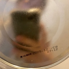 葛飾区でもお取引⭕️　ぐんぐん 大缶　粉ミルク　フォローアップミルクの画像