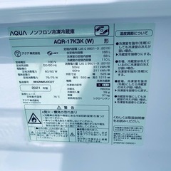 EJ5287番 AQUA ノンフロン冷凍冷蔵庫 AQR-17KBK  【容量】  168L  【年式】  2021  【サイズ】  幅525×奥行593×高さ1215(㎜)  正面に凹み・フレーム歪みなのかガタつきあり の画像