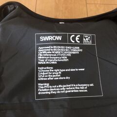 ◆お取引き中◆ライフジャケット◆大人Lサイズ◆2着◆一度しか使っていませんの画像