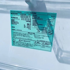 EJ5289番 アイリスオーヤマ ノンフロン冷凍冷蔵庫 IRSN-27A-Wの画像