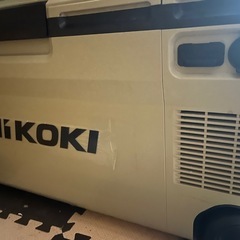 お問い合わせいただいてます少しお値下げハイコーキ冷温この画像