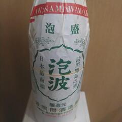 本場泡盛　泡波　1800ml  1990年代　茶瓶の画像