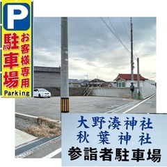 7月19日(土)金石スタジオ - イベント