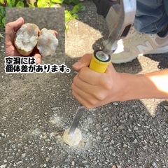 7月19日(土)金石スタジオ - 金沢市