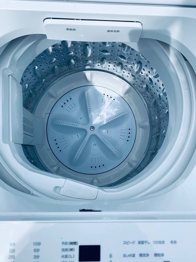 ★ジモティ割あり★ TOSHIBA 洗濯機 5ｋｇ 21年製 動作確認／クリーニング済み TJ1175 ☆ジモティ割あり☆ TOSHIBA 洗濯機 5kg 21年製 動作確認
