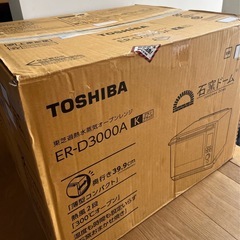 お取引き中　新品未使用！！ER-D3000A-K(グランブラック) 石窯ドーム 過熱水蒸気オーブンレンジ 30Lの画像