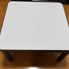 7月末迄 こたつテーブル リバーシブル天板