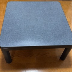 7月末迄 こたつテーブル リバーシブル天板の画像