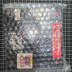 夕闇通り探検隊 新品未開封 ※値下げしました。