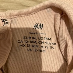H&Mロンパース2枚組の画像