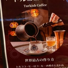 異国の雰囲気感じられるカフェ会