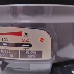 TIGER グリルなべ これ1台(ホットプレート)の画像