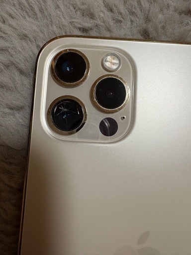 美品　iPhone 12pro 256G ゴールド　大幅値下げ iPhone 12 pro ゴールド 256GB 値下げしました