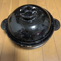 長谷園　かまどさん　3合　炊飯器　鍋
