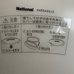 照明の画像