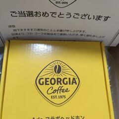 ※新品未開封※ ジョージア ado コラボ ヘッドホンの画像