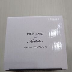 ノベルティ ノリタケ ドクターシーラボ マグカップの画像