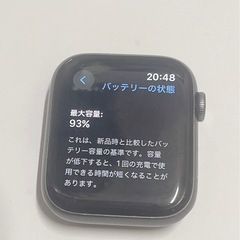 Apple Watch 本体の画像