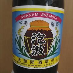 本場泡盛 泡波 4500ml入 30℃