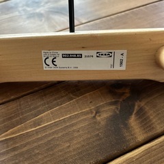 IKEA 知育玩具　ベビー　ルーピング　木製ビーズジェットコースターの画像