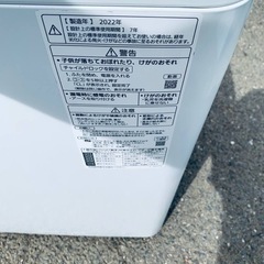 EJ5292番 Panasonic 全自動電気洗濯機  NA-F60B15の画像