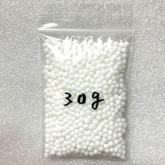 フィッティングビーズ 30g コスプレ 差し歯 仮歯 入れ歯の画像