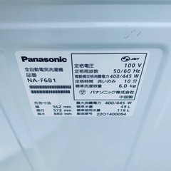 EJ5293番 Panasonic 全自動電気洗濯機  NA-F6B1の画像