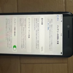 iPhone se3 64GB 第3世代の画像