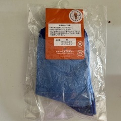 はにたん靴下13から19センチの画像