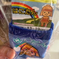 はにたん靴下13から19センチの画像