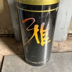 昔のタバコ 
傘立てになりそうな缶の画像