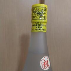 超希少泡波2004年申年限定1800ml (ニライ) てだこ浦西の焼酎の