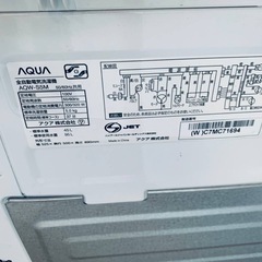 EJ5296番 AQUA 電気洗濯機 AQW-S5MBKの画像