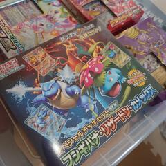 ポケモンカード　スペシャルデッキセットex未開封　スターターデッキの画像