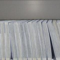 呪術廻戦　全巻セットの画像