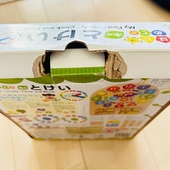 木の知育おもちゃ
の画像