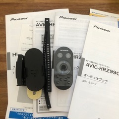 ナビ用リモコン　カロッツェリア　AVIC-HRZ990の画像